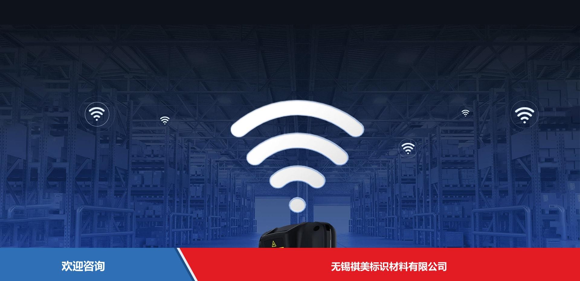 Urovo 优博讯 CT48C 移动数据终端 - 图片 6