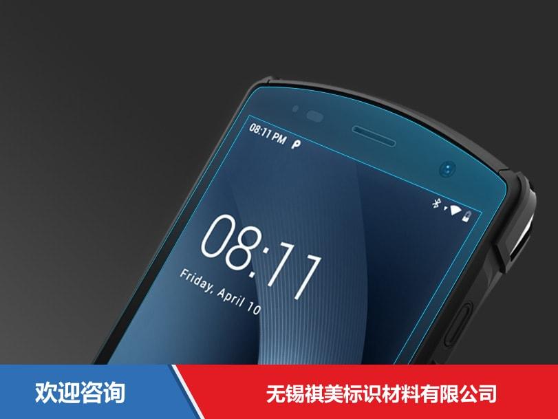 Urovo 优博讯 CT58 移动数据终端 - 图片 11