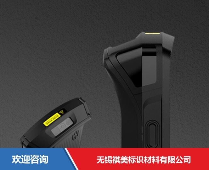 Urovo 优博讯 CT58 移动数据终端 - 图片 1