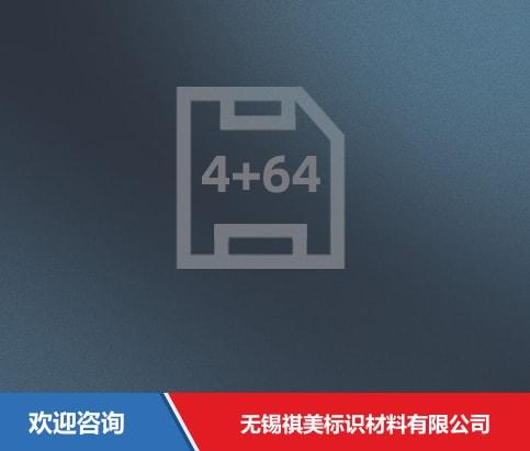 Urovo 优博讯 CT58 移动数据终端 - 图片 5