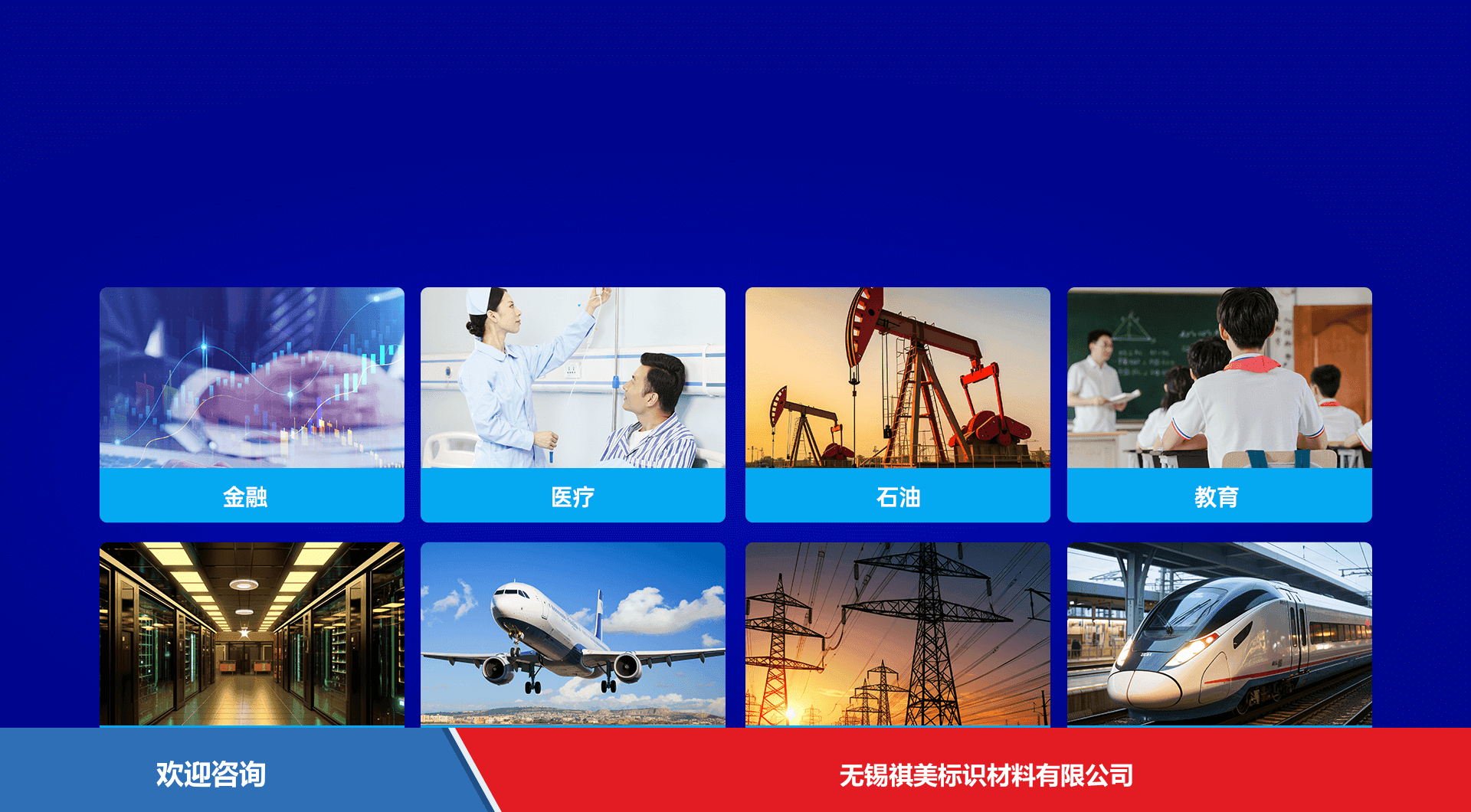 Urovo 优博讯 DT505GOpenHarmony 移动数据终端 - 图片 7
