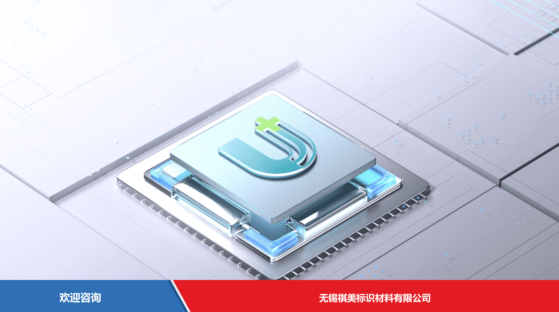 Urovo 优博讯 DT50HLite 移动数据终端 - 图片 1