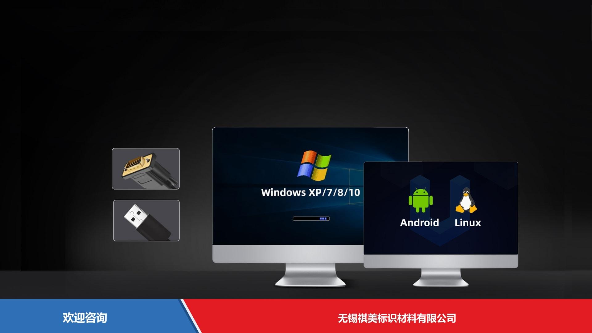 Urovo 优博讯 K220 条码扫描器 - 图片 5