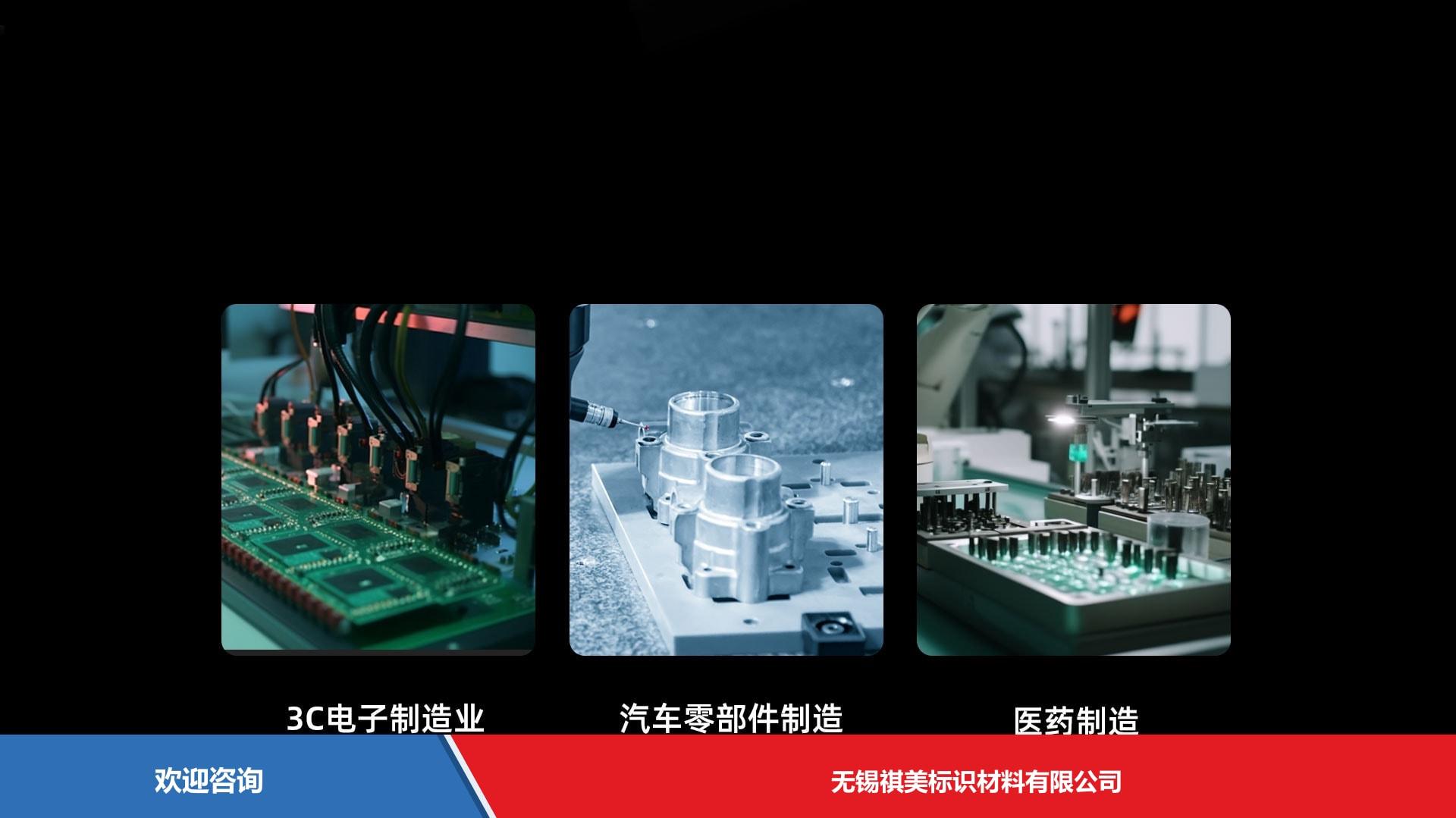 Urovo 优博讯 K220 条码扫描器 - 图片 9