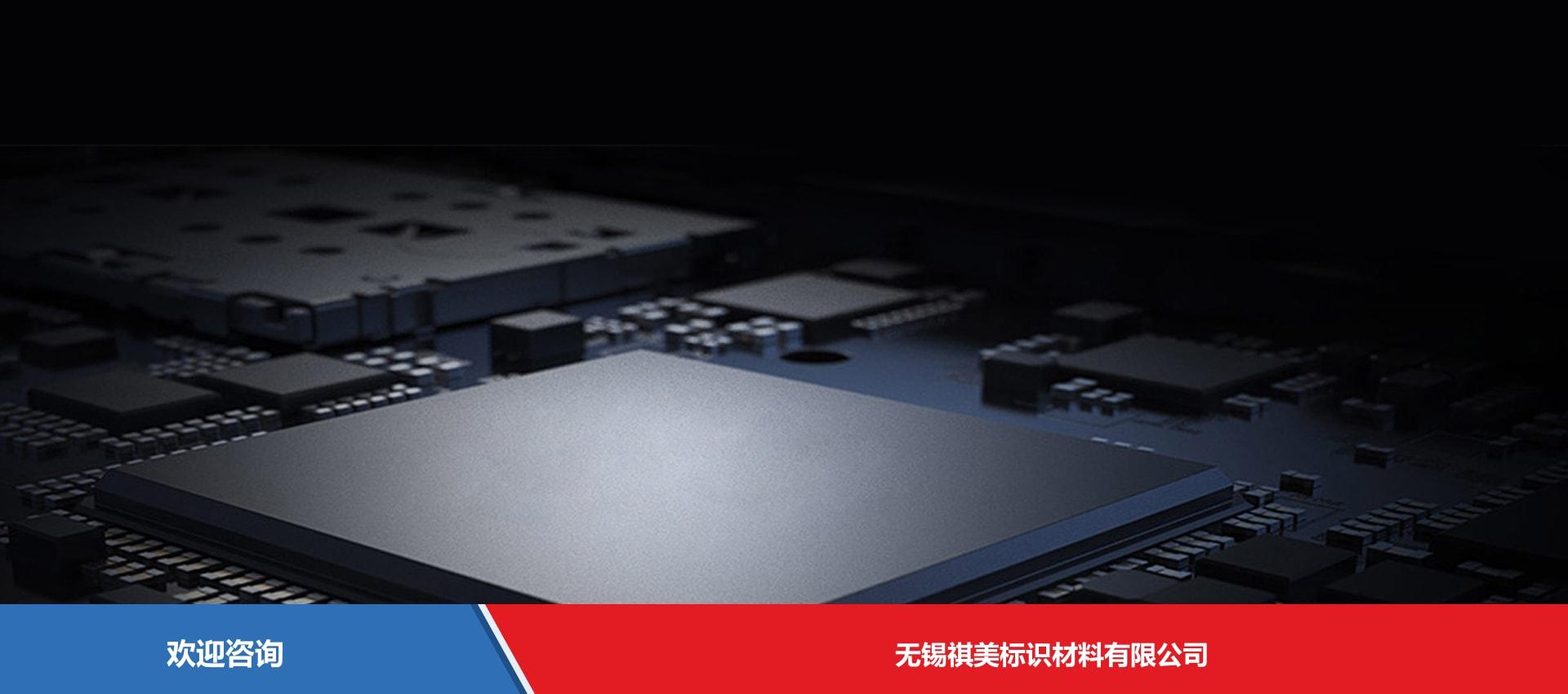 Urovo 优博讯 P8100H1 移动数据终端 - 图片 10