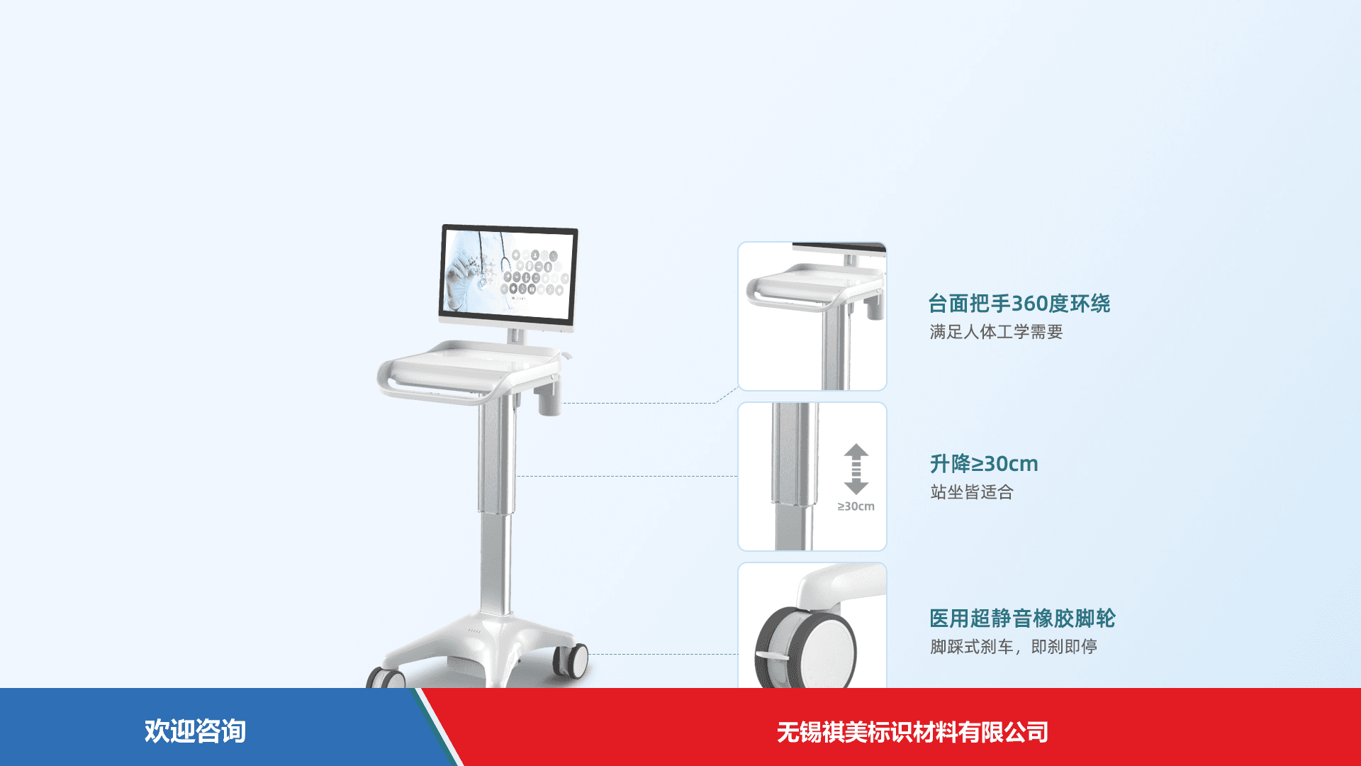 Urovo 优博讯 T3 移动数据终端 - 图片 10
