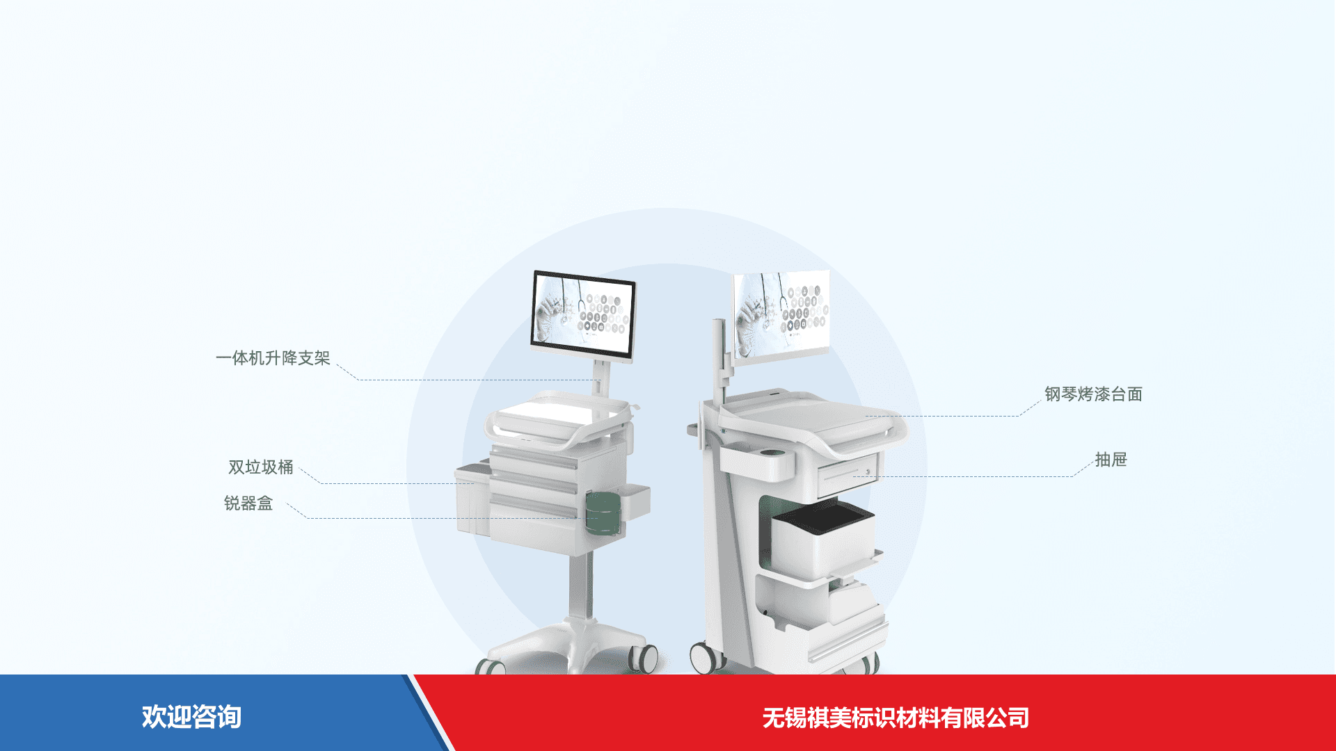 Urovo 优博讯 T3 移动数据终端 - 图片 12