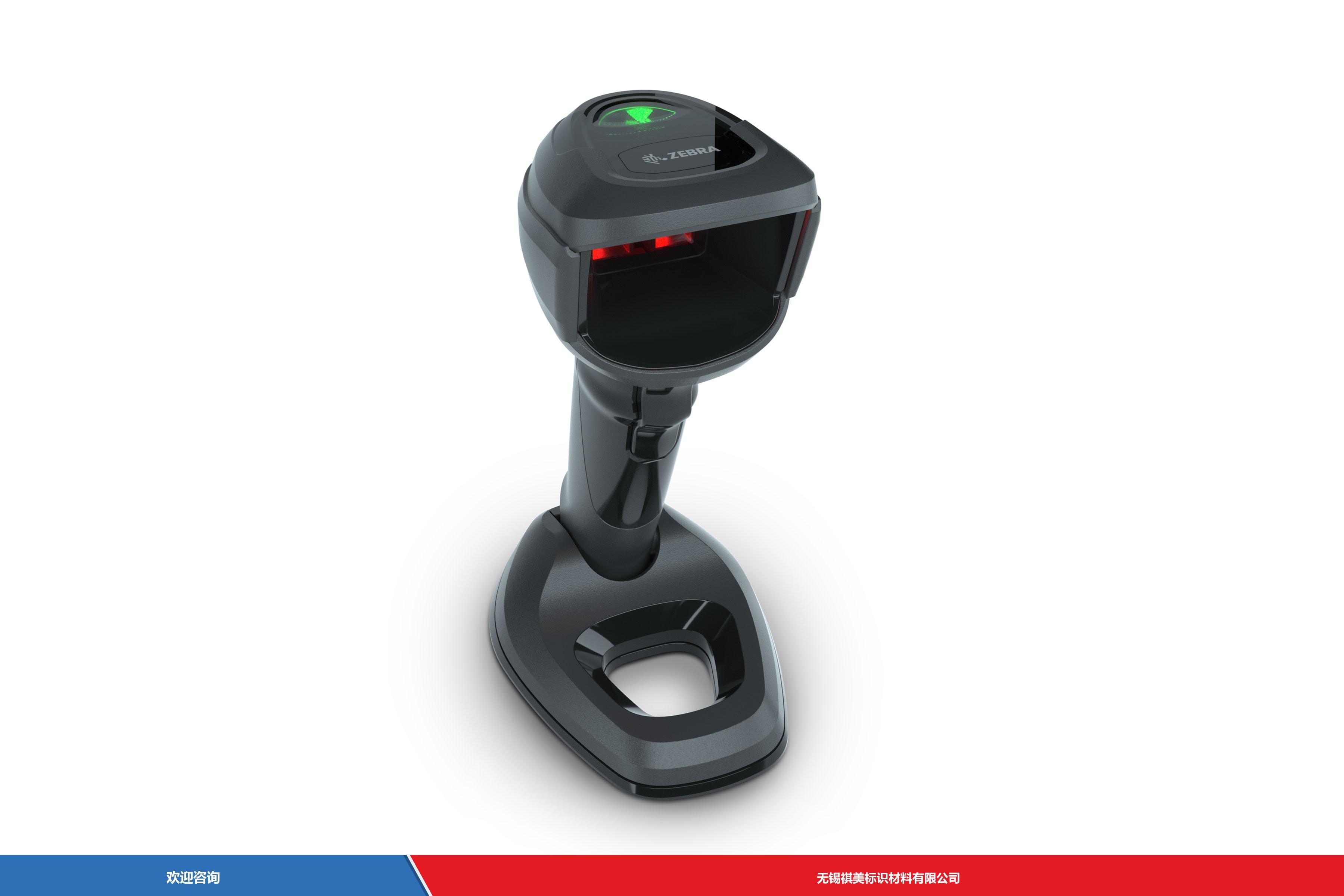 Zebra 斑马 DS9908-HD 条码扫描器 - 图片 2