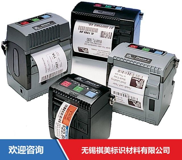 Zebra 斑马 Encore-3N 条码打印机 - 图片 2