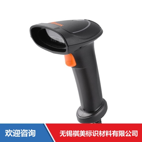 Argox 立象 AI-6800 条码扫描器