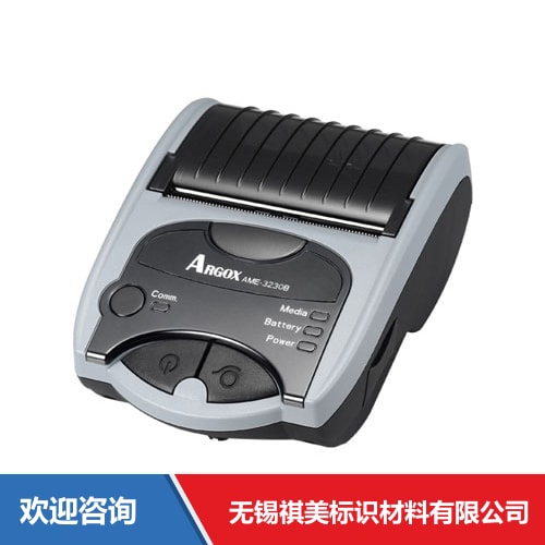 Argox 立象 AME-3230 B 条码打印机