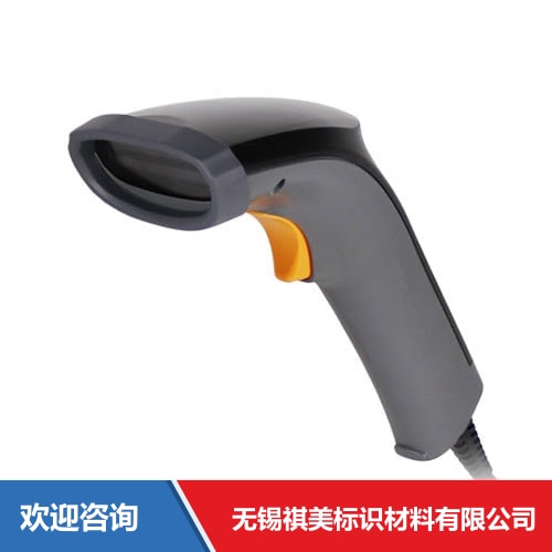 Argox 立象 AR-3200 条码扫描器