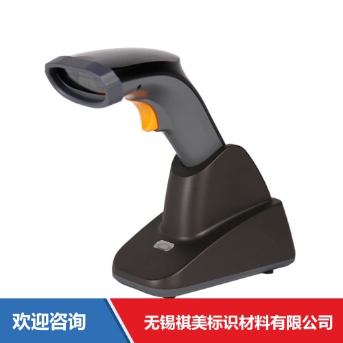 Argox 立象 AR-3201 条码扫描器