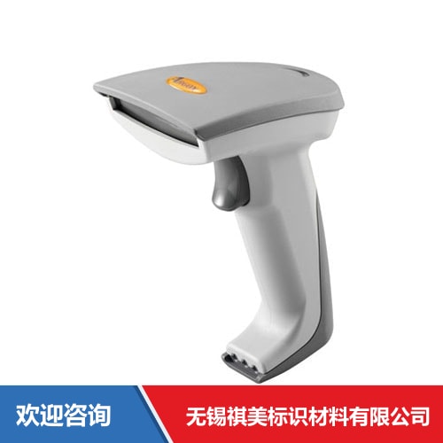 Argox 立象 AS-8312 条码扫描器
