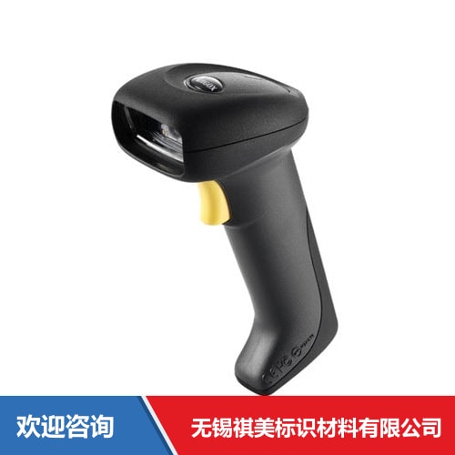 Argox 立象 AS-9500 条码扫描器