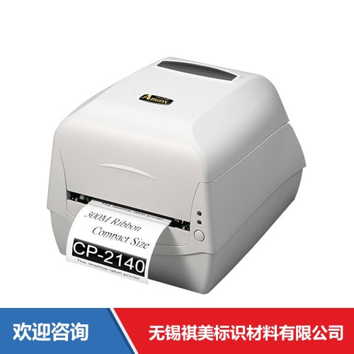 Argox 立象 CP-2140 条码打印机