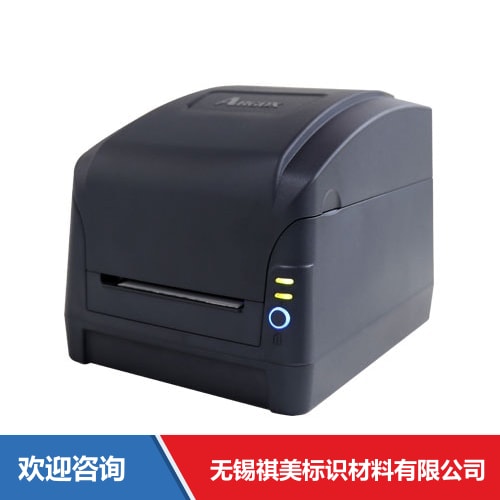 Argox 立象 CP-2240 条码打印机