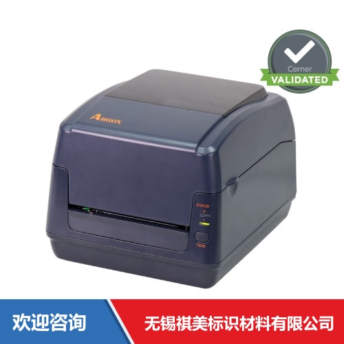 Argox 立象 CP-880 条码打印机