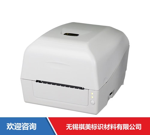 Argox 立象 GT-880 条码打印机