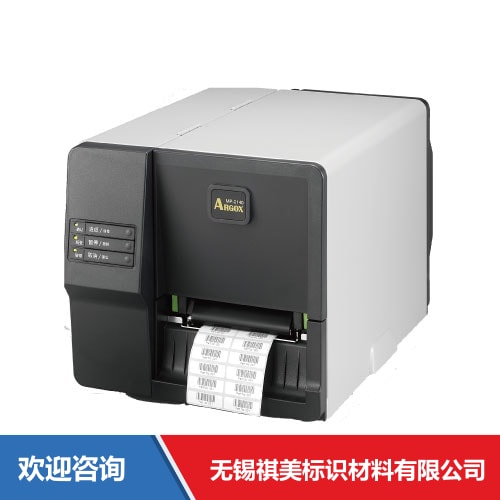 Argox 立象 ME-3140 条码打印机
