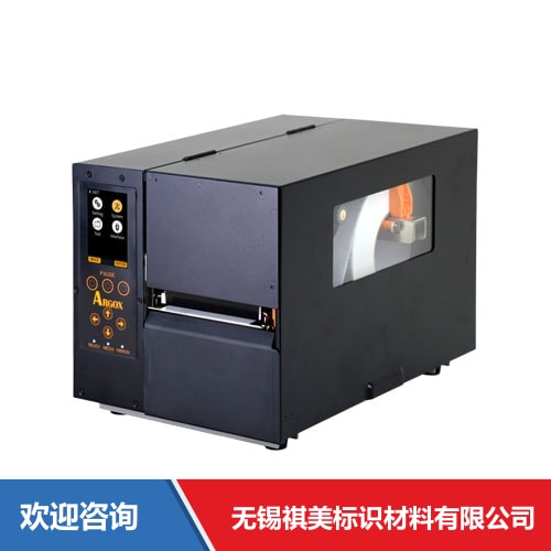 Argox 立象 MX-300 条码打印机