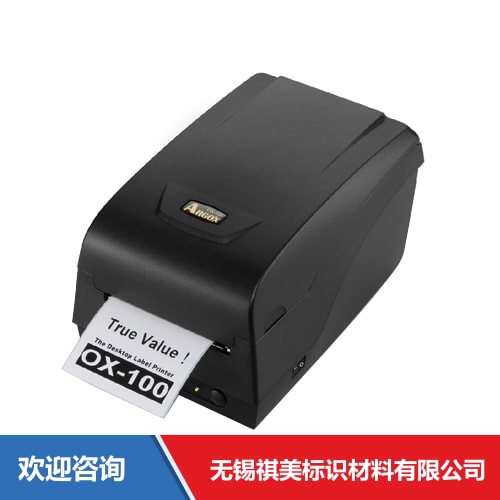 Argox 立象 OX-100 条码打印机