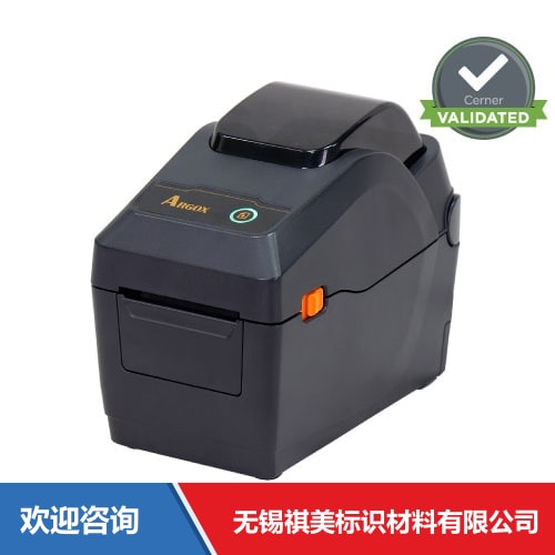 Argox 立象 SG-2300 条码打印机