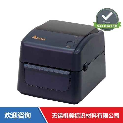 Argox 立象 WP-660 条码打印机