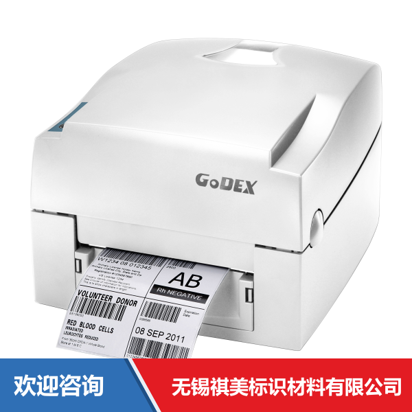 Godex 科诚 G112 条码打印机