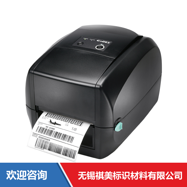 Godex 科诚 RT730 条码打印机