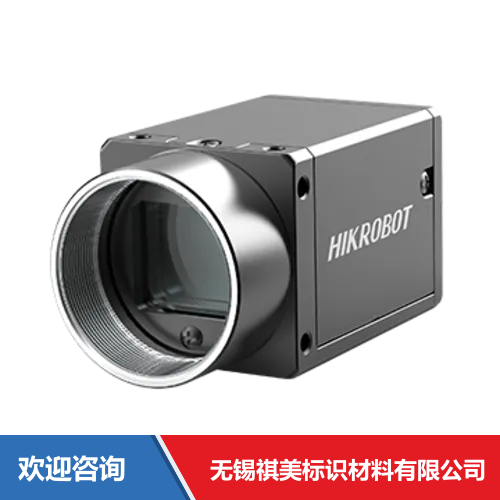 Hikrobot 海康机器人 MV-CH089-10GM 工业机器视觉