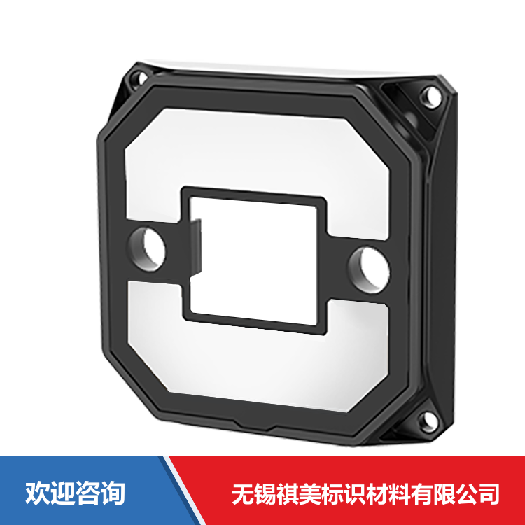 Hikrobot 海康机器人 MV-IDA-C-Y-62-62-K 固定式读码器