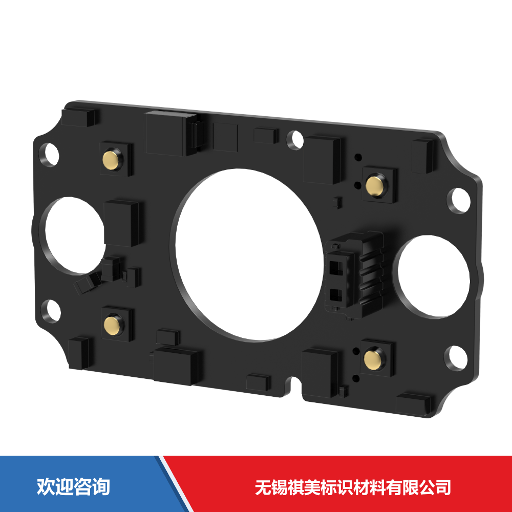 Hikrobot 海康机器人 MV-IDA-L-4-46-25.5-BR-TOF 固定式读码器