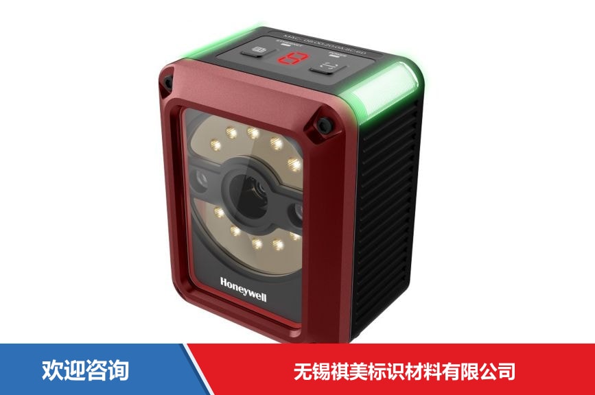Honeywell 霍尼韦尔 HF811 固定式读码器