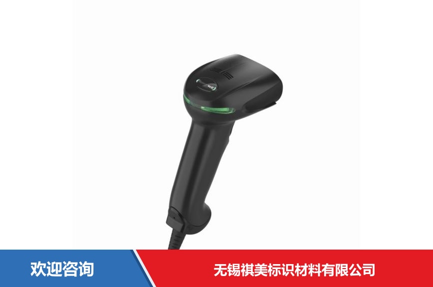 霍尼韦尔 Xenon XP 1950g 通用型二维条码扫描器