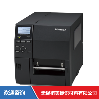 Toshiba TEC 东芝泰格 B-EX4T3-HS12-CN-R 条码打印机