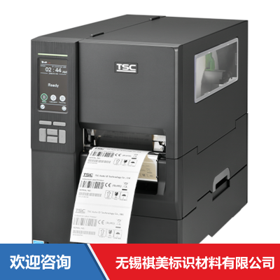 TSC LPA2100 4英寸高分辨率工业条码打印机