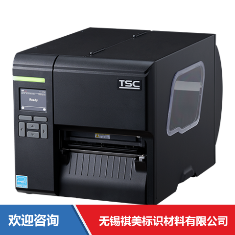 TSC MA2410P 条码打印机
