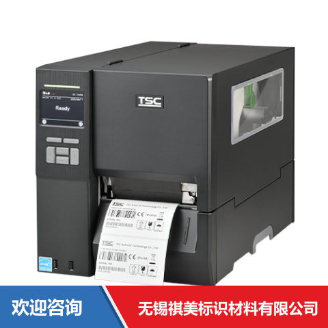 TSC MH341P 条码打印机