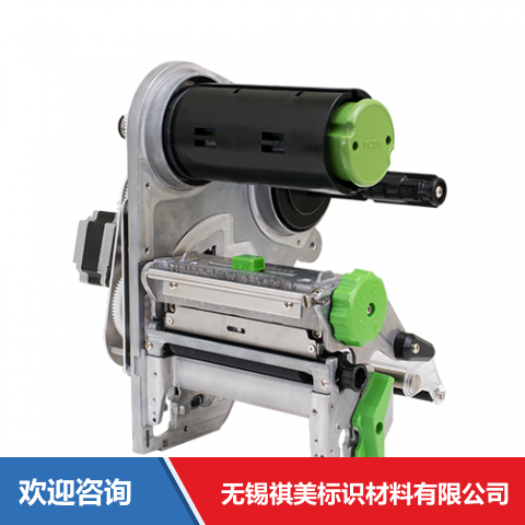 TSC MH640 模块 条码打印机