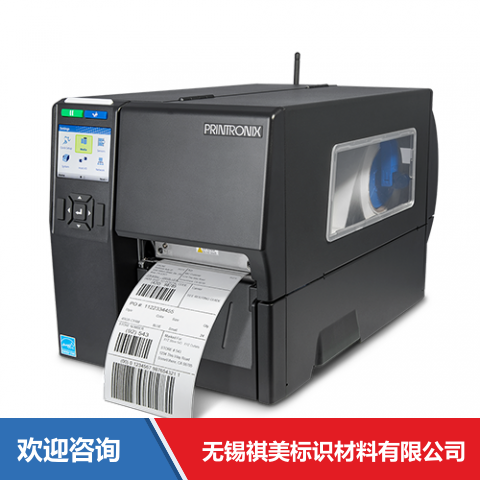 TSC T4304 条码打印机