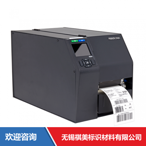 TSC T8304 条码打印机