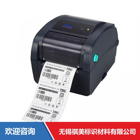 TSC TC310 条码打印机