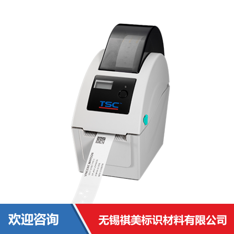 TSC TDP-324W 条码打印机