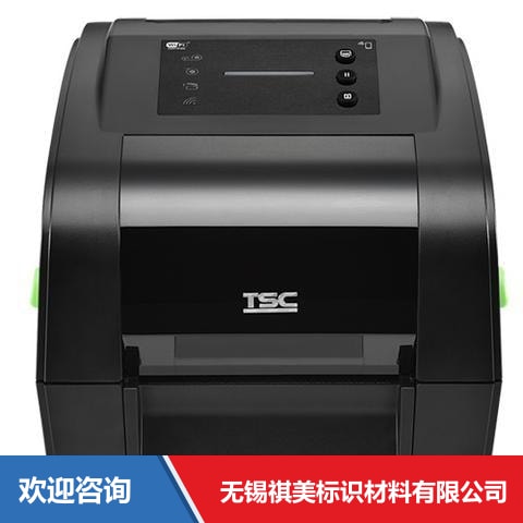 TSC TH240T 条码打印机